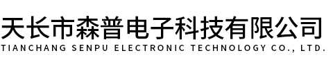 廣州光橋,obcc